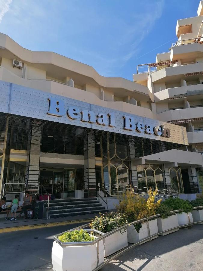 Estudio Terraza Vista Mar Parking Gratuito Piscinas 贝纳尔马德纳 外观 照片
